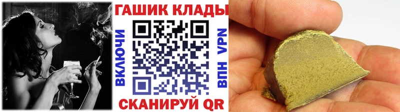 Виды наркоты Весьегонск MDMA  Галлюциногенные грибы  МАРИХУАНА  ГАШИШ  Alpha PVP 