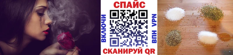 Бутират буратино купить закладку кракен ТОР Весьегонск