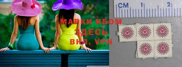 дистиллят марихуана Абинск