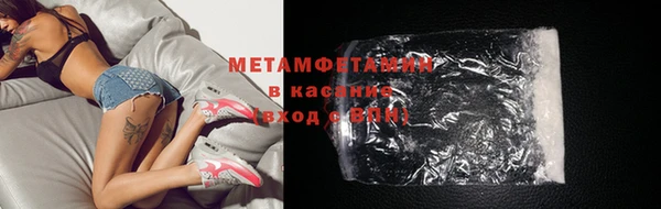дистиллят марихуана Абинск