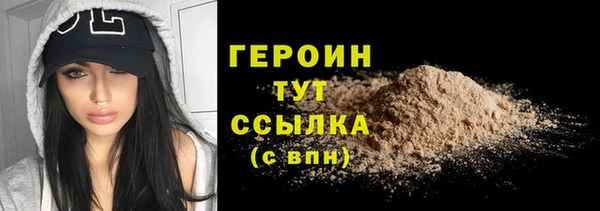 винт Абаза