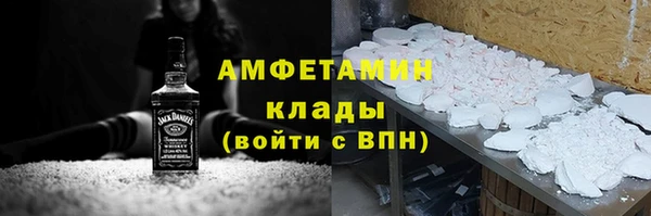 винт Абаза