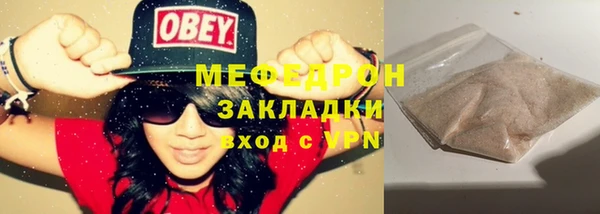 винт Абаза