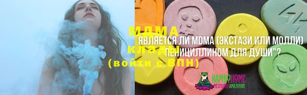 винт Абаза