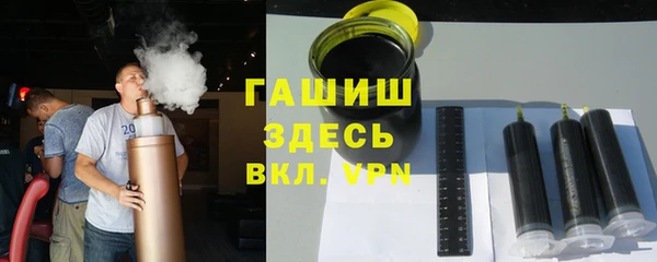винт Абаза