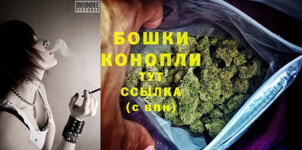 дистиллят марихуана Абинск