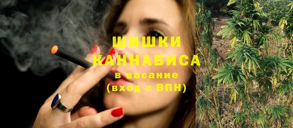 кокаин Алексеевка
