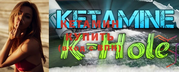 гидра Алзамай
