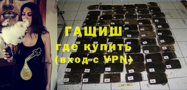 винт Абаза