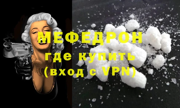 винт Абаза