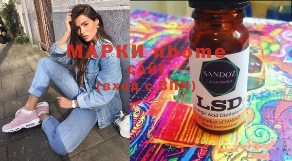 винт Абаза