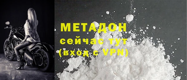 винт Абаза