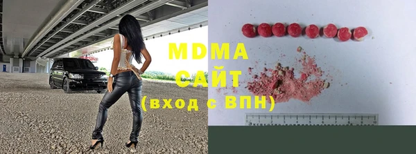 винт Абаза
