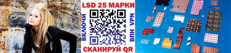 Марки N-bome 1,5мг  Весьегонск 