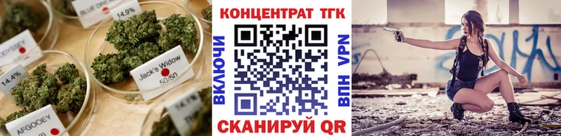 MEGA зеркало  Весьегонск  ТГК вейп 